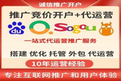 谷歌竞价广告的创意设计及某品牌成功经验